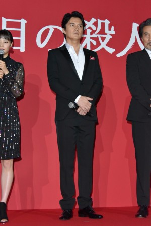 福山雅治、映画『三度目の殺人』完成披露試写会に登壇