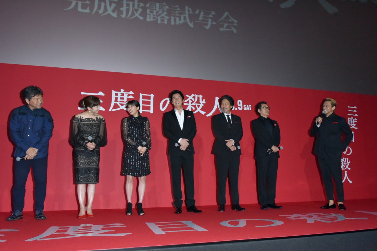 福山雅治、初共演の広瀬すずに首ったけ「まぁ～、甘酸っぱくなる」