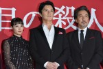 左から広瀬すず、福山雅治、役所広司、映画『三度目の殺人』完成披露試写会に登壇