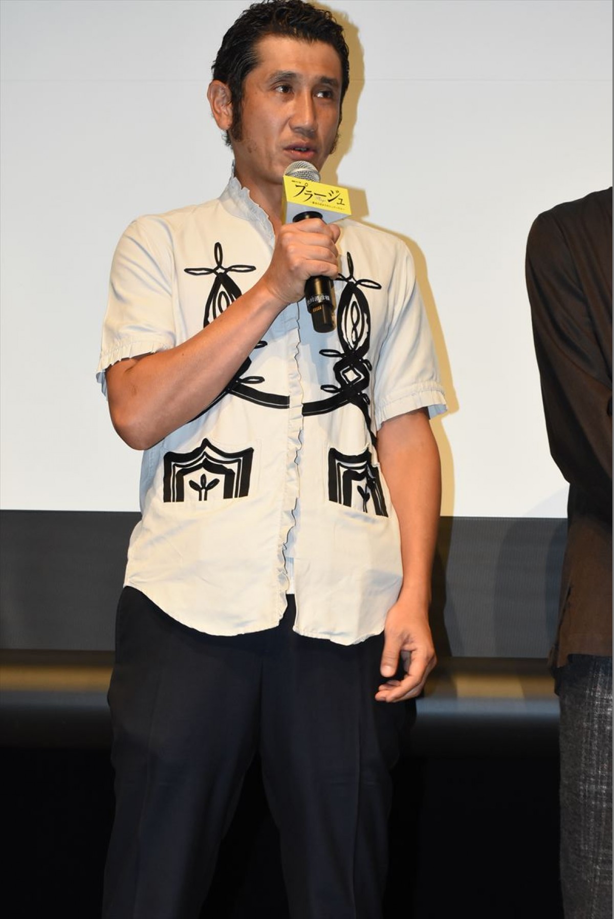 星野源、今年の目標が影響し「締め切りを守らなくなりました」と“罪”を告白