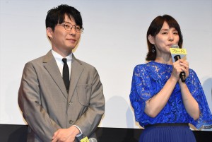 星野源、石田ゆり子、ドラマW『プラージュ』完成披露舞台挨拶に登壇