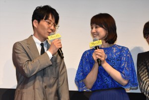 星野源、石田ゆり子、ドラマW『プラージュ』完成披露舞台挨拶に登壇