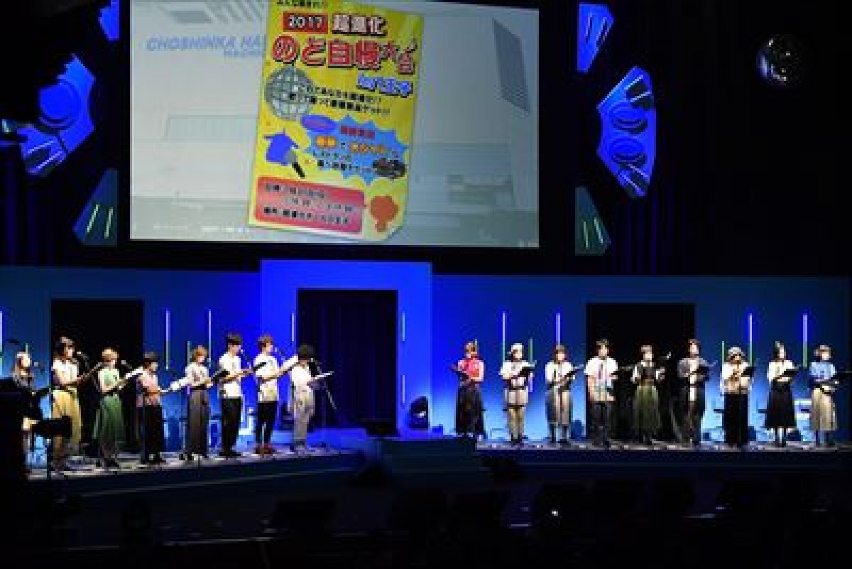 細谷佳正、『デジモンフェス』にVTRで登場！ 第5章ED発表やライブ朗読劇も実施