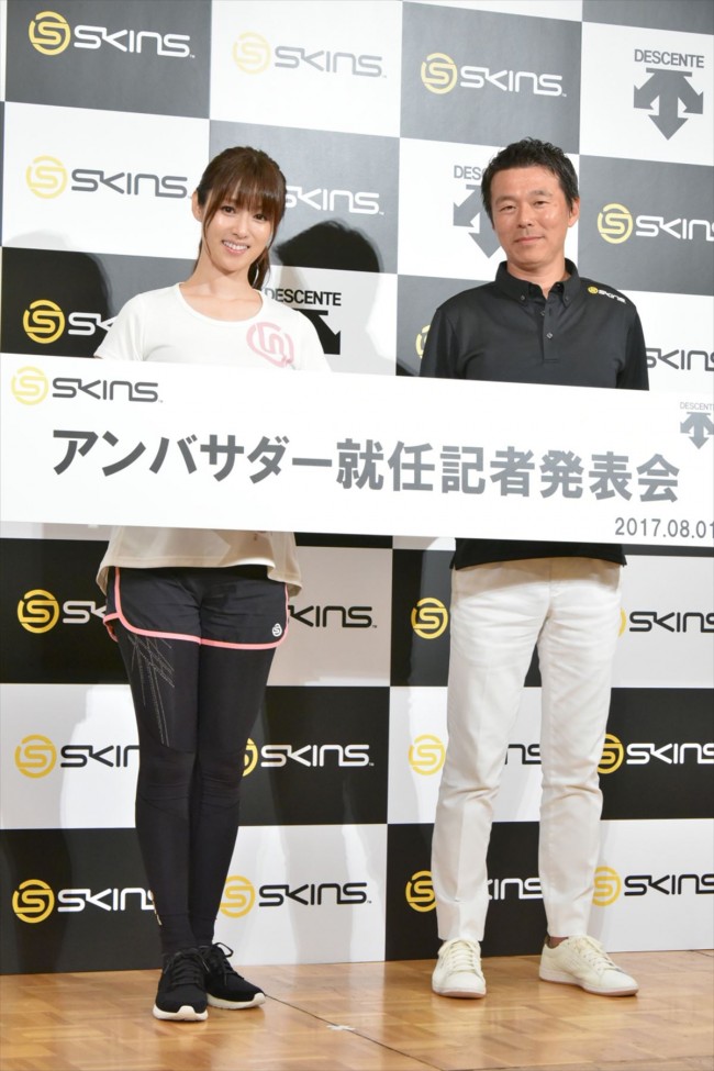 深田恭子登壇『SKINS』アンバサダー就任記者発表会20170801