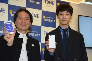 坂口健太郎、トーンモバイル新端末発売＆新CMお披露目イベントにて