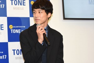 坂口健太郎、トーンモバイル新端末発売＆新CMお披露目イベントにて