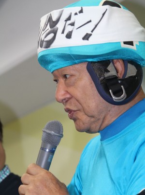 アニマル浜口、『知らナインズ』結成式に登場