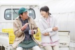 映画『ミックス。』場面写真