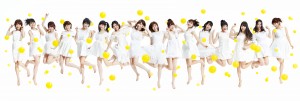 AKB48 『＃好きなんだ』新アーティスト写真