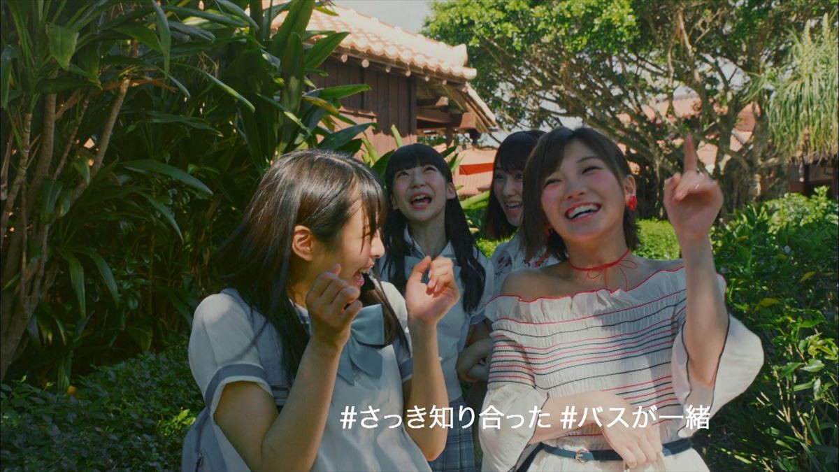 AKB48総選挙選抜曲MVは沖縄で撮影　センター指原「総選挙のリベンジ」
