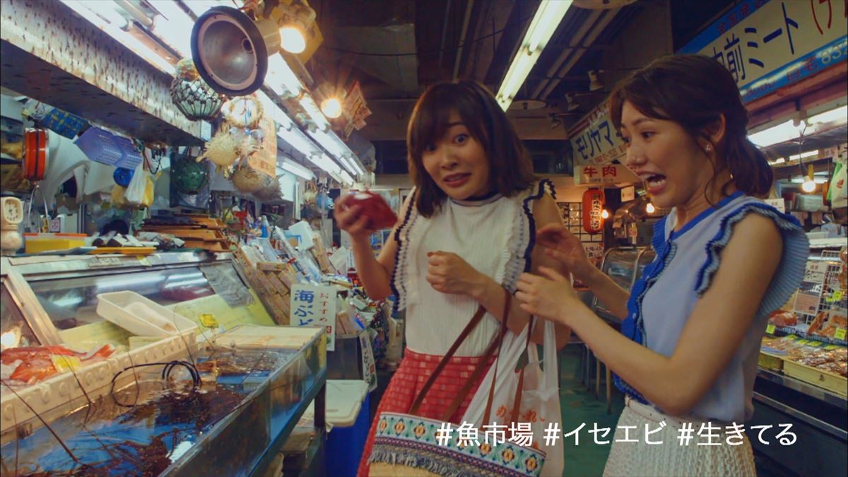 AKB48総選挙選抜曲MVは沖縄で撮影　センター指原「総選挙のリベンジ」