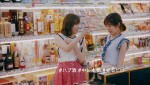 AKB48 『＃好きなんだ』ミュージックビデオ場面写真