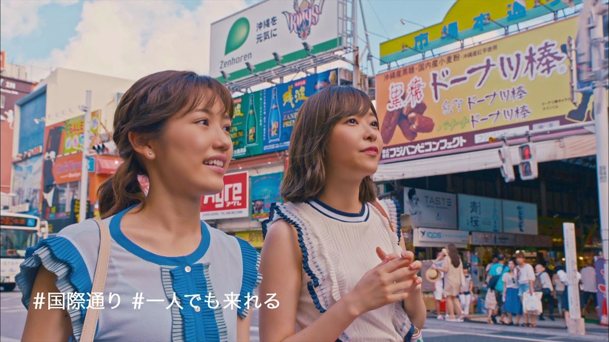 AKB48総選挙選抜曲MVは沖縄で撮影　センター指原「総選挙のリベンジ」