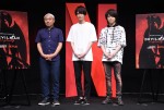 左から湯浅政明、内山昂輝、村瀬歩、『Netflixアニメスレート2017』イベントに登場