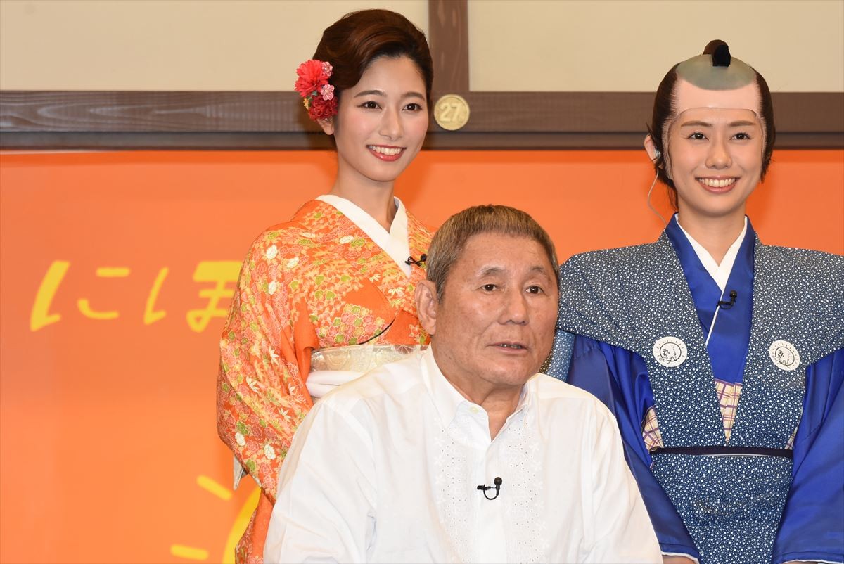 ビートたけし、『27時間テレビ』は笑いと下ネタ？ 関ジャニ村上との名コンビぶりも