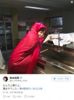 橋本環奈、可愛すぎる真っ赤な寝袋ショットに反響「タラコみたい」