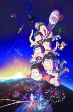 テレビアニメ『おそ松さん』第2期ティザービジュアル
