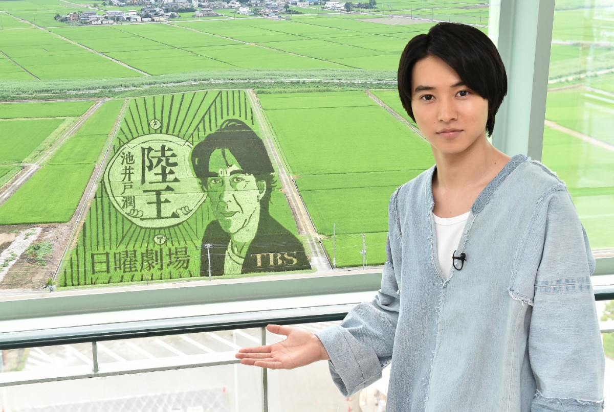 山崎賢人、TBS日曜劇場に初出演!『陸王』役所広司の息子役に