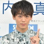 竹内涼真
