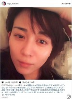 比嘉愛未、すっぴん顔披露に反響コメント続出「綺麗過ぎますよ」