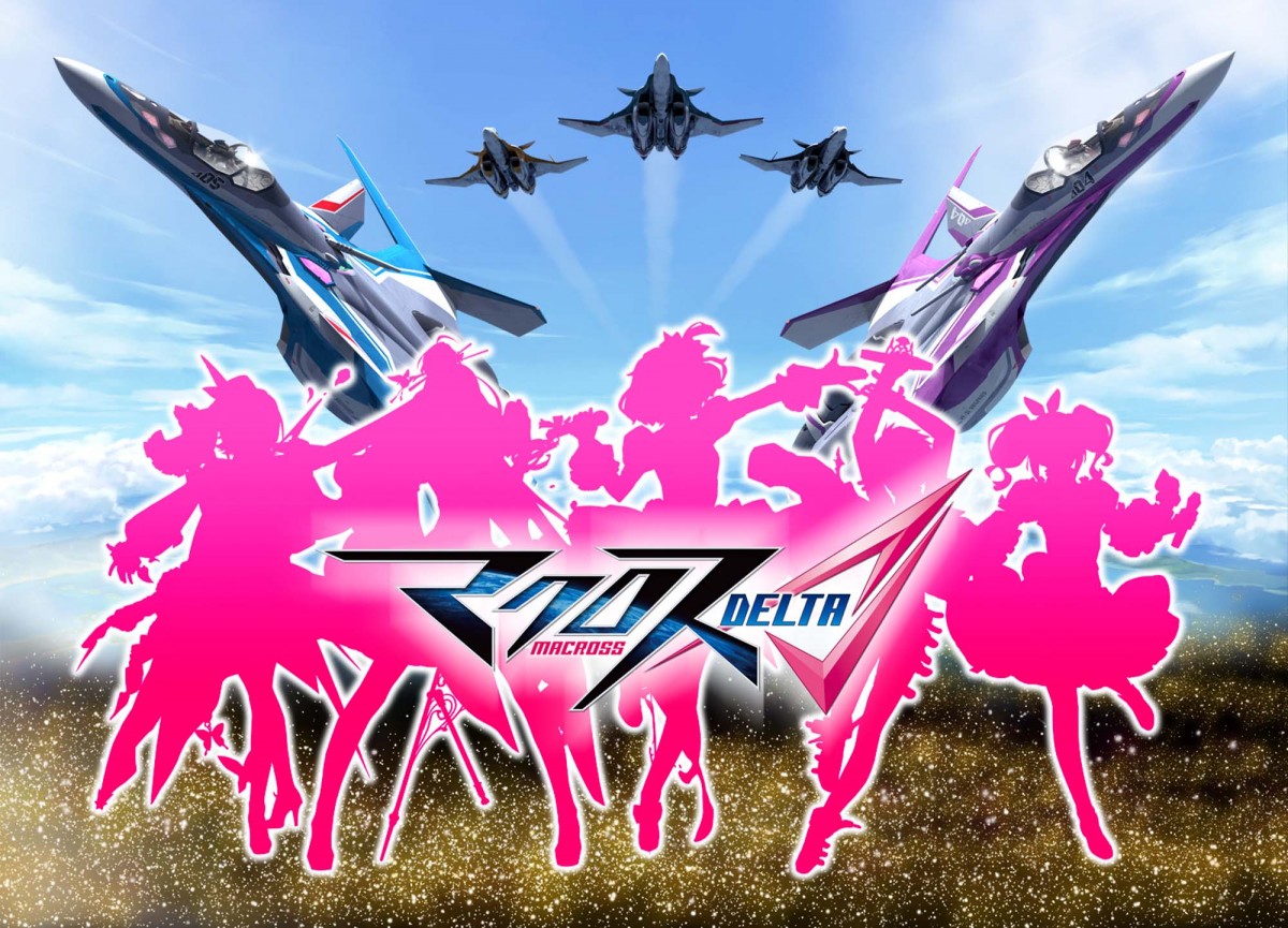 『マクロスΔ』劇場版製作決定!
