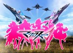 劇場版『マクロスΔ』製作決定！ 東山奈央も「とまらないんだ。夢みたい…！」と歓喜