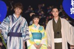 左から宮野真守、広瀬すず、菅田将暉、映画『打ち上げ花火、下から見るか？横から見るか？』ジャパンプレミアに登壇