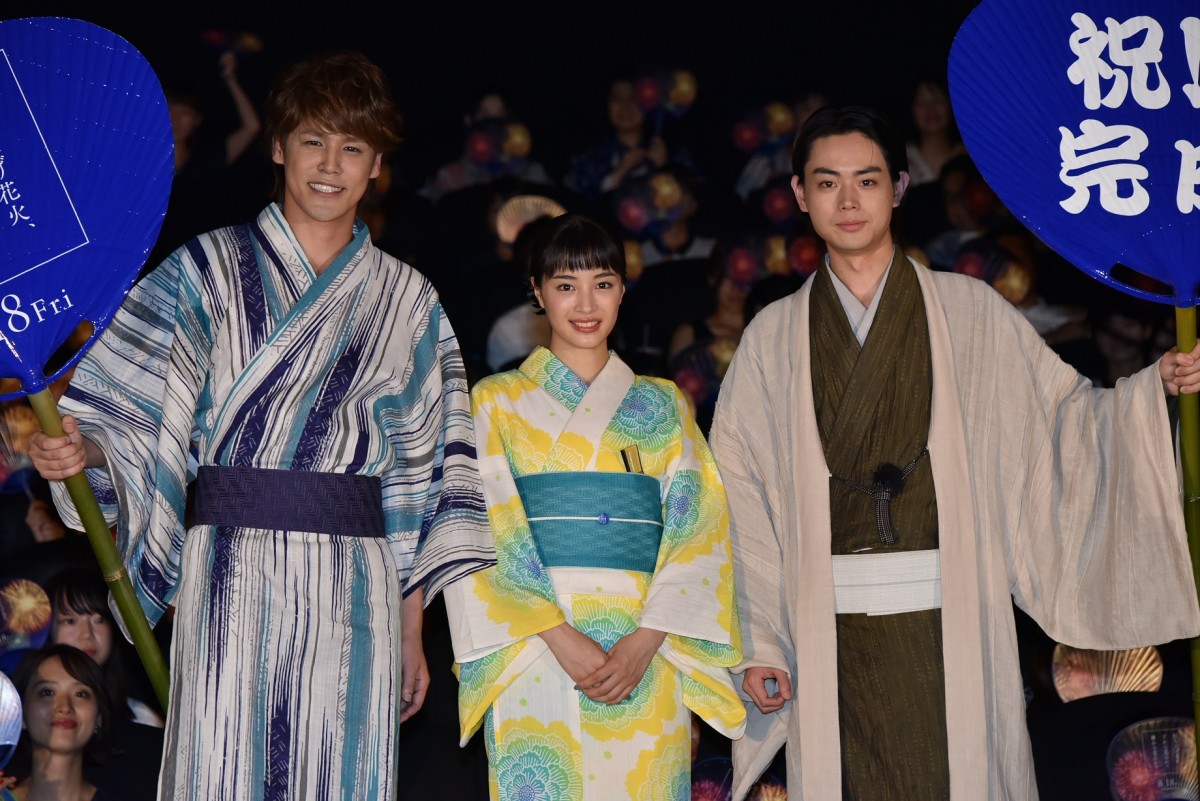 宮野真守、妄想女子エロトークに暴走　菅田将暉に「ごめん、ごめん」