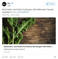 米マクドナルドの新作バーガーを巡りツイッターで珍予想続々　※海外メディア「Huffington Post」のスクリーンショット