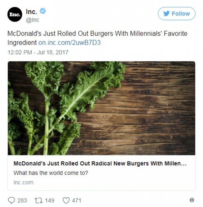 米マクドナルドの新作バーガーを巡りツイッターで珍予想続々 ※海外メディア「Huffington Post」のスクリーンショット