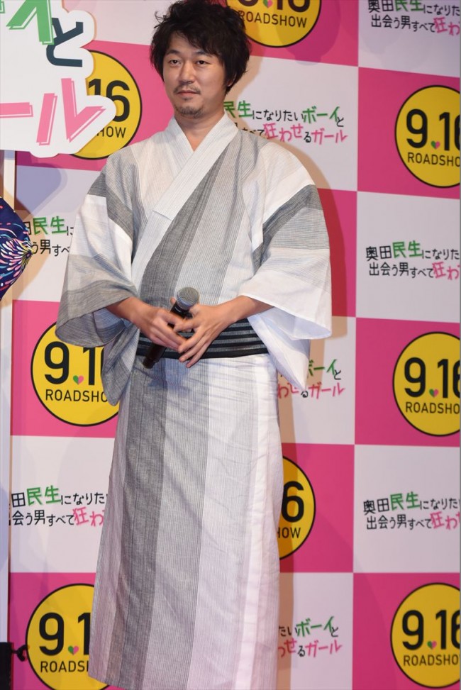 『奥田民生になりたいボーイと出会う男すべて狂わせガール』完成披露舞台挨拶20170814