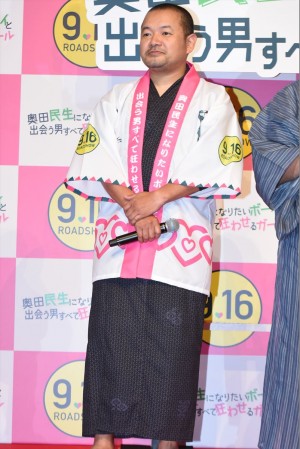 大根仁監督、『奥田民生になりたいボーイと出会う男すべて狂わせガール』完成披露舞台挨拶に登壇