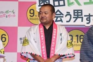 大根仁監督、『奥田民生になりたいボーイと出会う男すべて狂わせガール』完成披露舞台挨拶に登壇