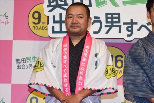 大根仁監督、『奥田民生になりたいボーイと出会う男すべて狂わせガール』完成披露舞台挨拶に登壇