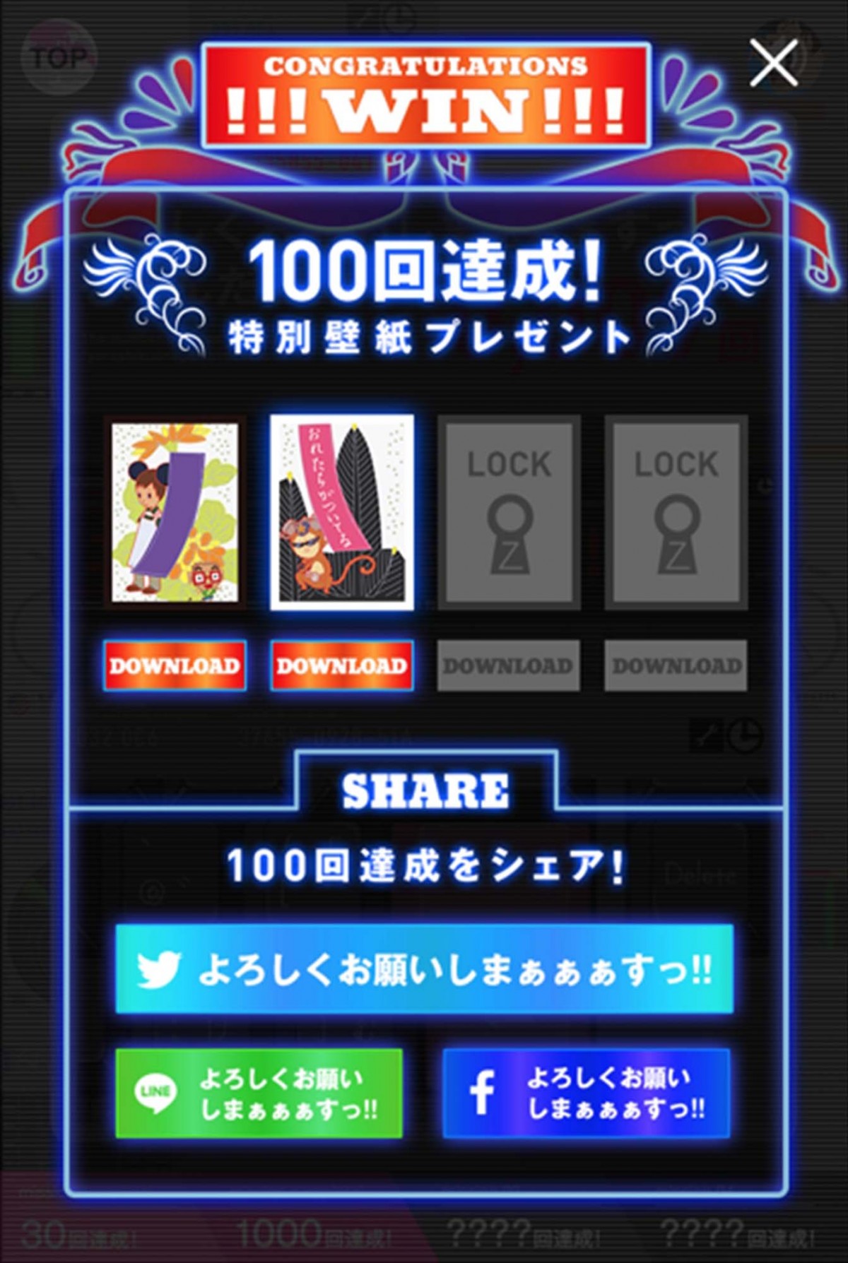 金ロー放送『サマーウォーズ』、健二と一緒に世界を救える？特設サイトが登場