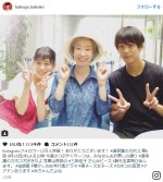 高畑充希＆竹内涼真、三田佳子と笑顔でダブルピース「めちゃくちゃ貴重な3ショット」