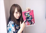 川栄李奈出演、人気CM「三太郎シリーズ」がCM好感度1位に