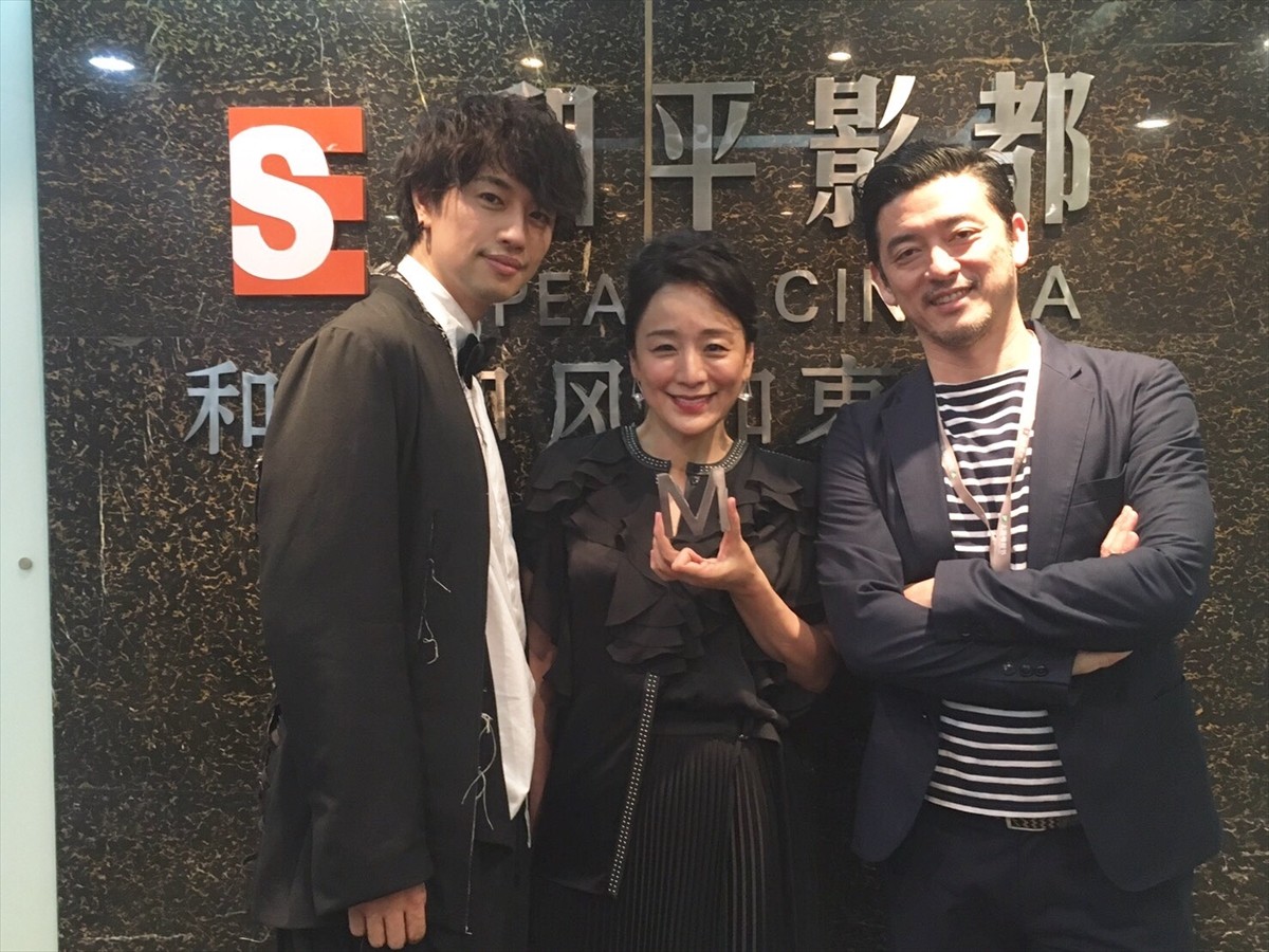 齊藤工×高橋一生『blank13』、父と息子の“距離感”を映す新ビジュアルが解禁