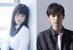 『ママレード・ボーイ』、桜井日奈子 ×吉沢亮ダブル主演で実写映画化！