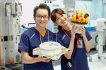 戸田恵梨香＆浅利陽介　山下智久、新垣結衣らキャストがサプライズでBD祝福