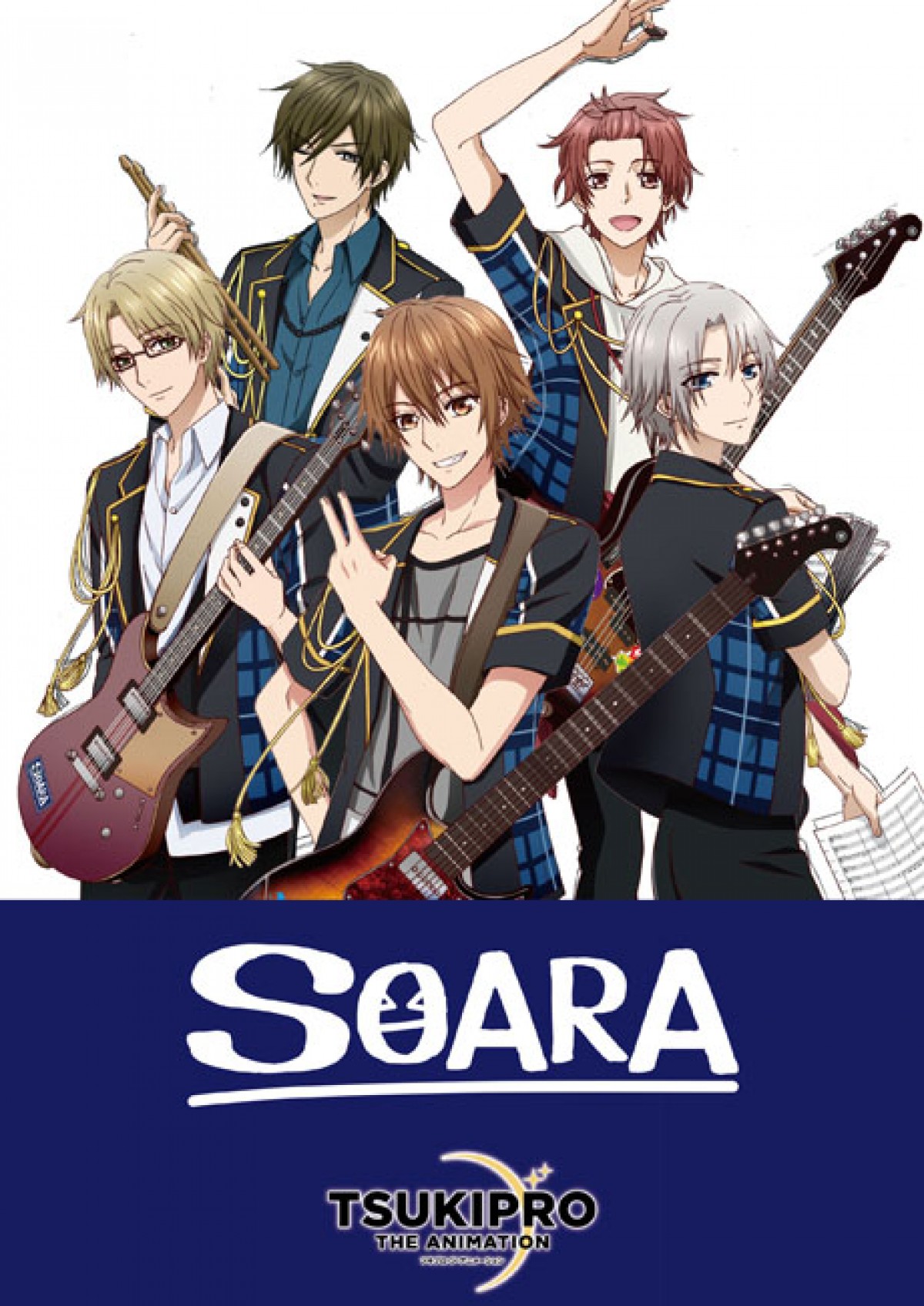 SOARA キービジュアル『TSUKIPRO THE ANIMATION（ツキプロ・ジ・アニメーション）』