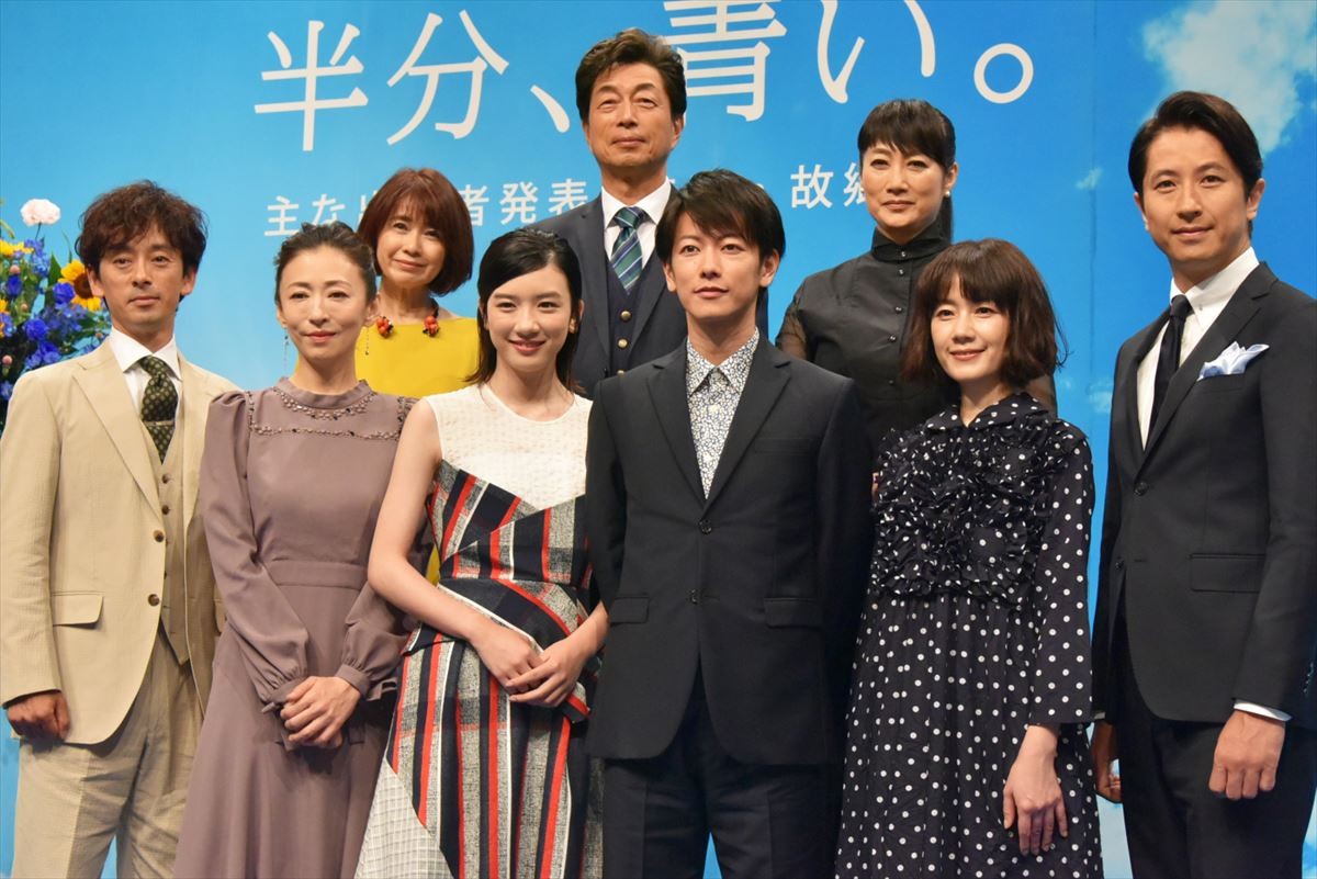 永野芽郁、『半分、青い。』幼なじみ役の佐藤健に信頼感「もう心配ないと思いました」