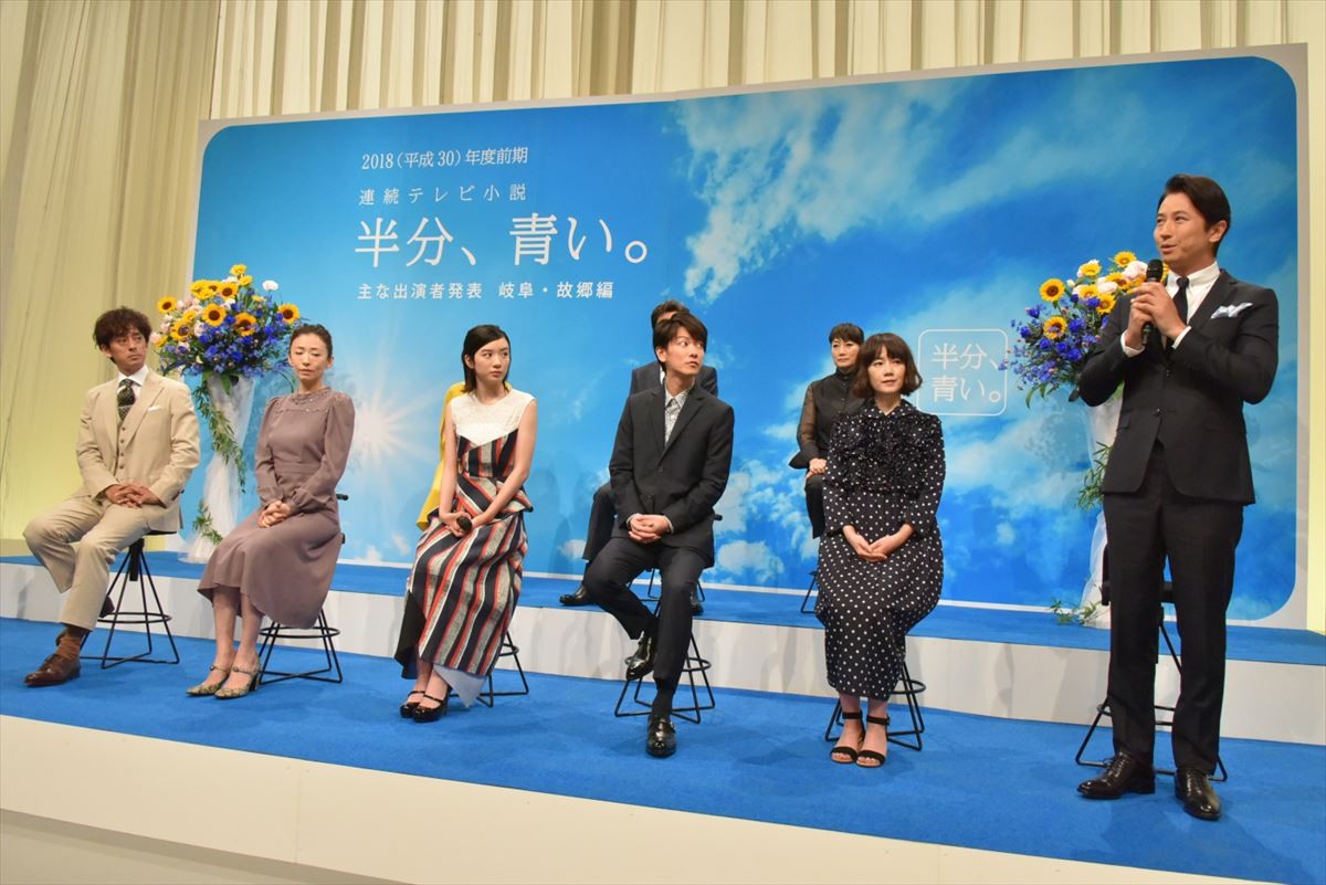 永野芽郁、『半分、青い。』幼なじみ役の佐藤健に信頼感「もう心配ないと思いました」