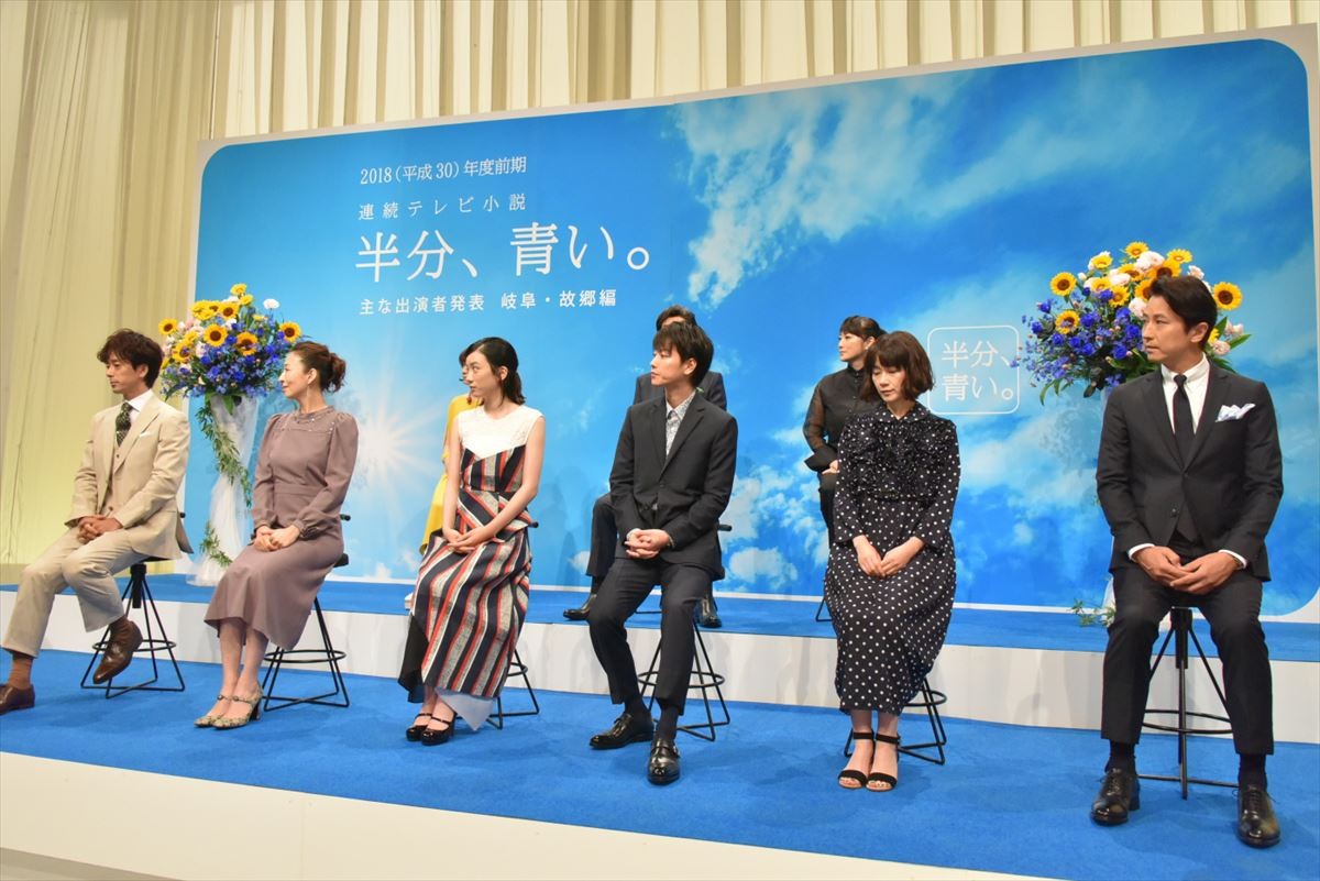 永野芽郁、『半分、青い。』幼なじみ役の佐藤健に信頼感「もう心配ないと思いました」