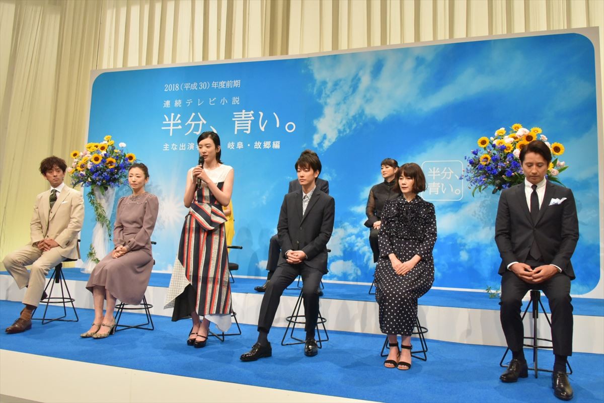 永野芽郁、『半分、青い。』幼なじみ役の佐藤健に信頼感「もう心配ないと思いました」