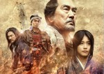 岡田准一、映画『関ヶ原』インタビュー