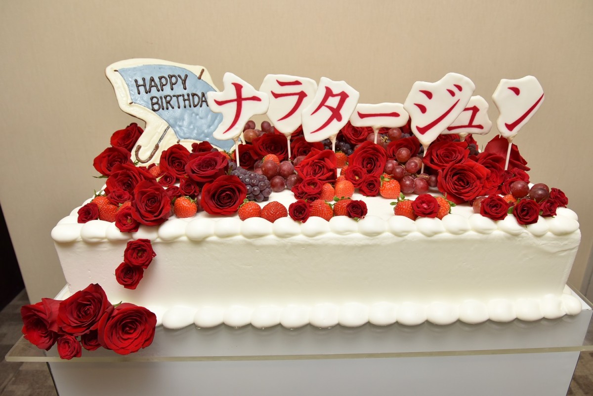 嵐・松本潤、サプライズで“名前入り”誕生日ケーキ登場に照れまくり　有村架純も祝福