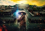 染谷将太主演『空海―KU‐KAI―』特報が解禁！ 壮大な撮影風景も公開