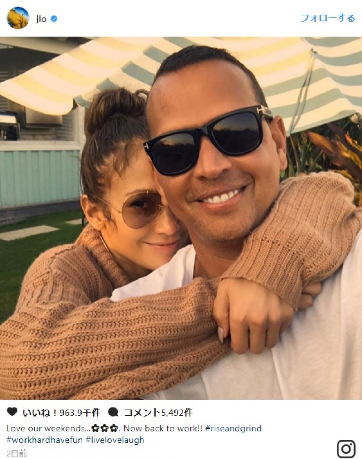 ジェニファー・ロペス、恋人A・ロッドとラブラブセルフィーを披露 ※「ジェニファー・ロペス」インスタグラム