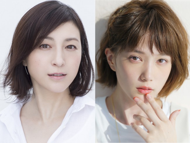 広末涼子&本田翼、10月期ドラマ『奥様は、取り扱い注意』出演決定